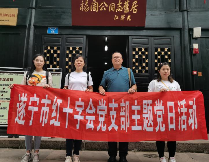 图片4.png