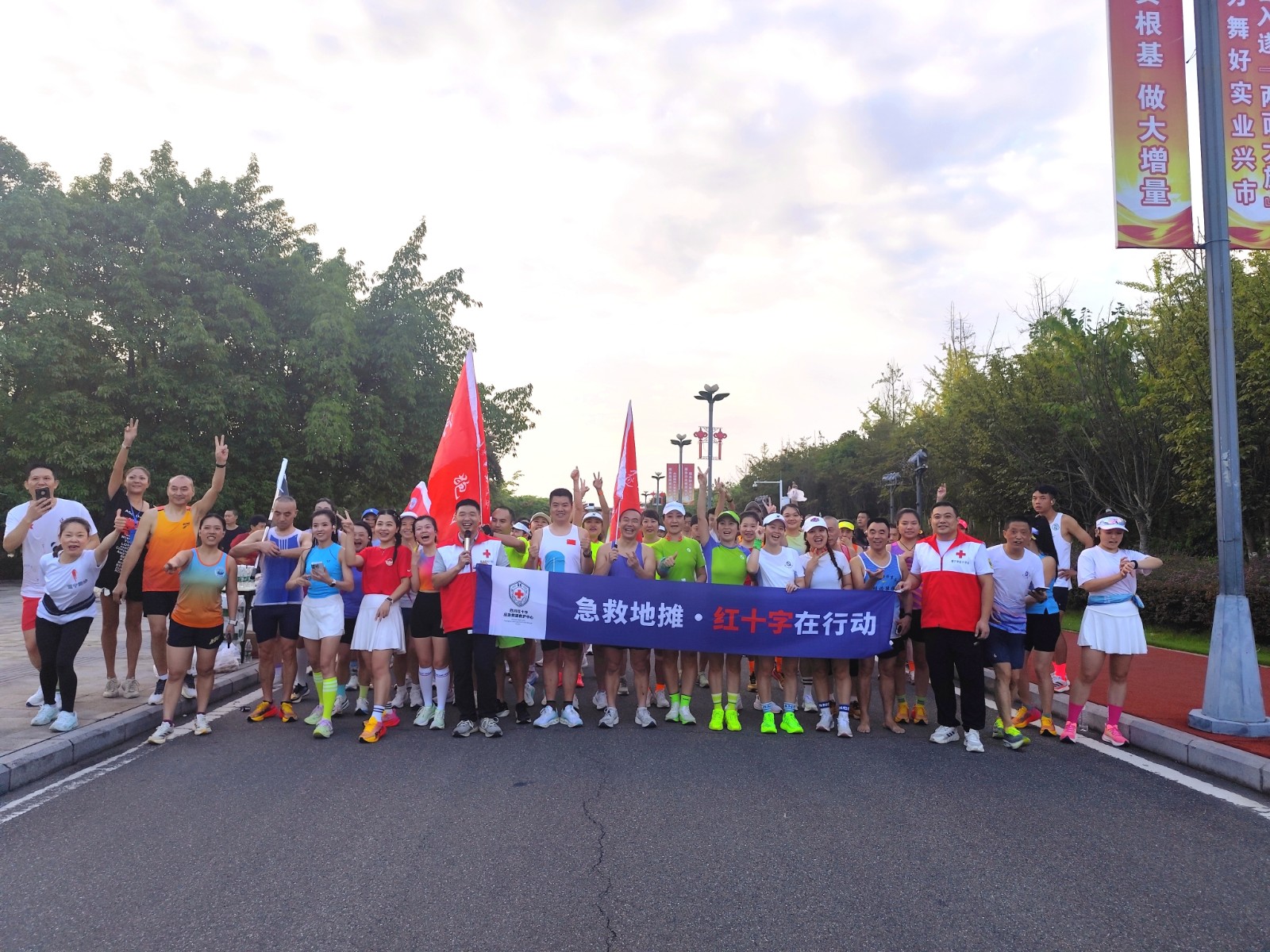 微信图片_20250915180433_28_3.jpg